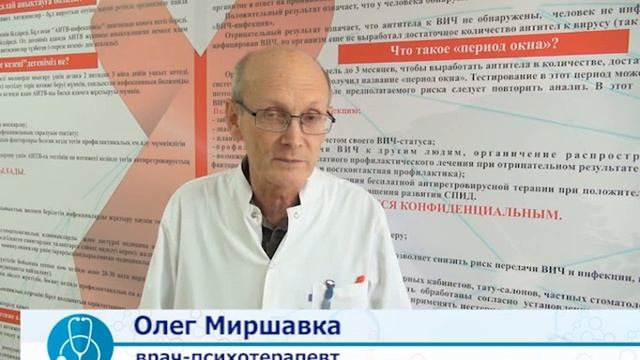 Что скажет доктор (Рика ТВ) от 4 декабря 2022 года смотреть онлайн