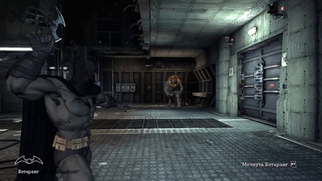 #1 Batman: Arkham Asylum (2009) Добро Пожаловать в дурдом, Бэтмен! смотреть онлайн