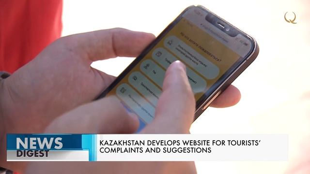 Қазақстанда туристер өз ұсыныстарын қалдыра алатын арнайы сайт құрылды. Qazaq TV смотреть онлайн