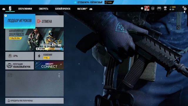 Прохождение Rainbow six siege от WestBulkhead смотреть онлайн