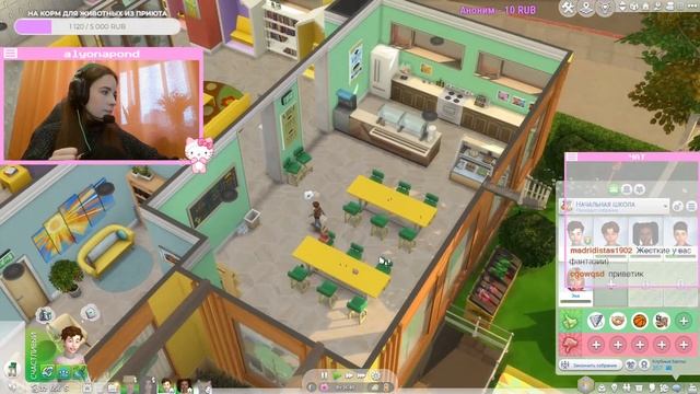 #21 Династия Шарп | The Sims 4 | Играем за 3-е поколение | Стрим 04.11 смотреть онлайн