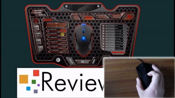 EC Technology 8000 DPI Gaming Mouse Review