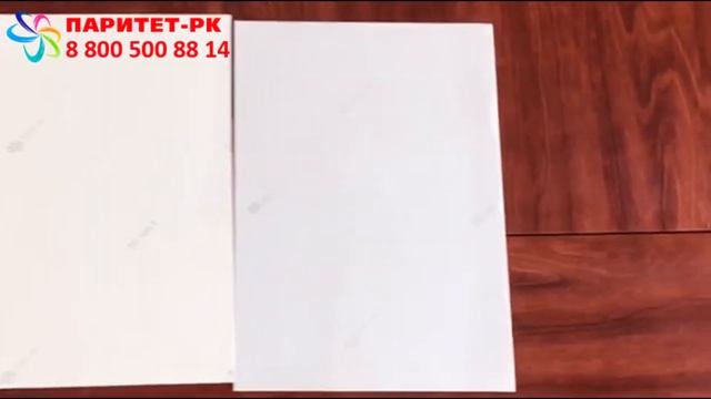 Пленка ФЭС-24