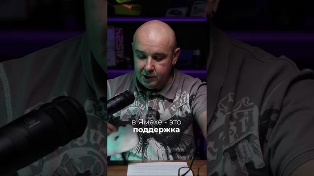 YAMAHA MT 07 2025 смотреть онлайн