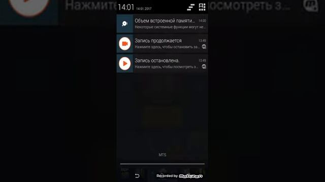 Почему меня нет в TV Royale смотреть онлайн