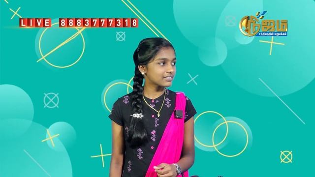 🔴 Nijam Tv 🅻🅸🆅🅴| | Mutela Meter | 17 - 1 - 2022 смотреть онлайн