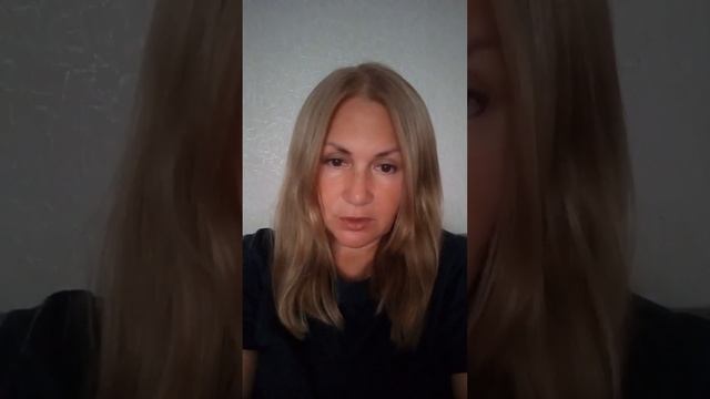 Личность и реализация. смотреть онлайн