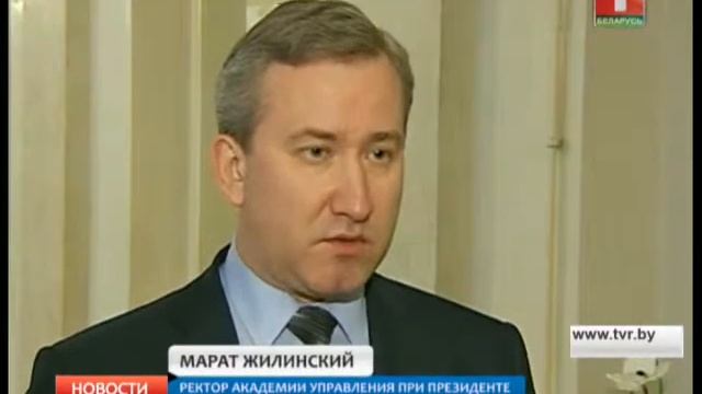 Модернизация белорусских брендов смотреть онлайн