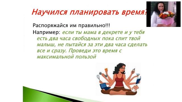 Первые шаги в бизнесе смотреть онлайн