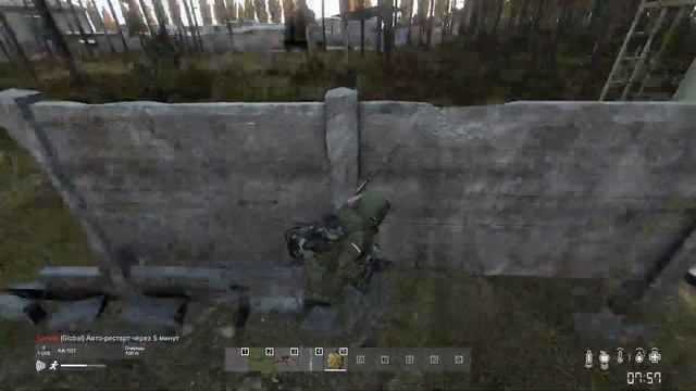 АПАСНЫЙ ОХОTНИК В DAYZ смотреть онлайн