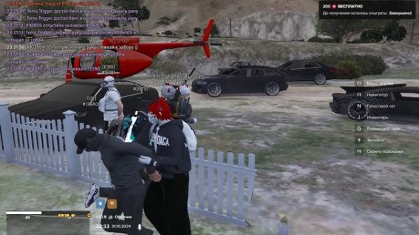 2024.10.31 23:32 61039 136405