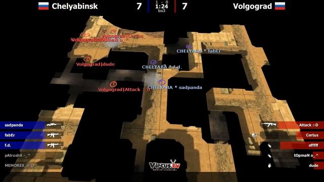 Chelyabinsk vs Volgograd @ de_dust2 смотреть онлайн