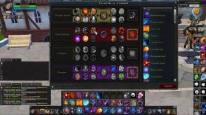 Royal Quest ||| Билд Чернокнижника! ||| Морфей TV.