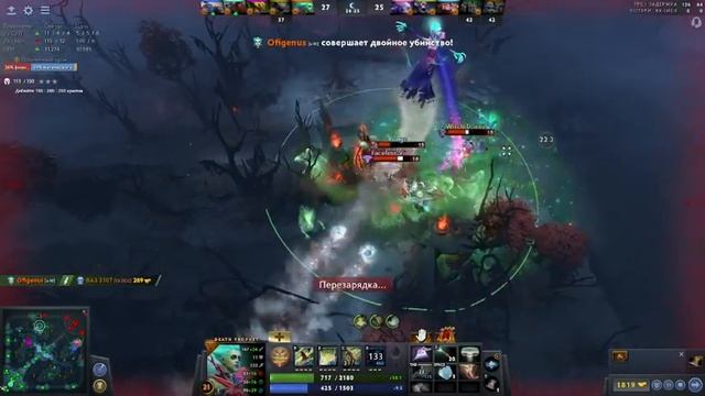 Яркий момент Death Prophet буйство смотреть онлайн