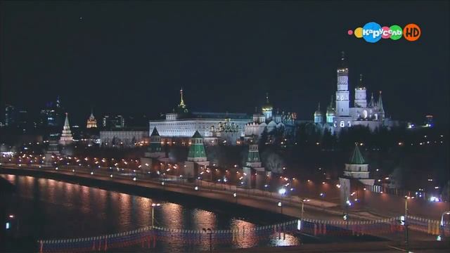 Конец Эфира - Карусель I Начало Эфира - Бибигон