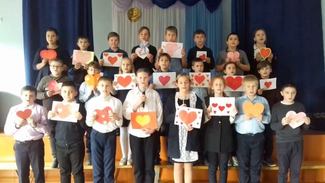 День Матери. 5 класс смотреть онлайн