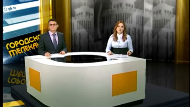 В Ярославле завершены следственные действия смотреть онлайн