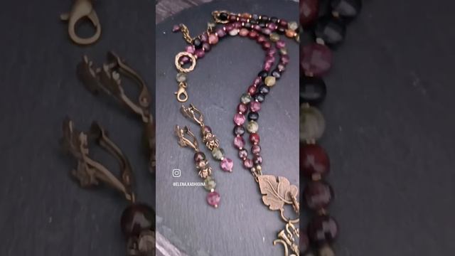 Комплект " Сосуд изобилия" для Александры из Москвы смотреть онлайн