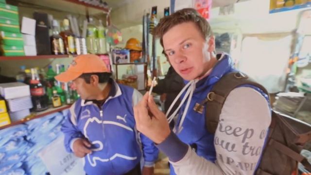 MIR NAIZNANKU BOLIVIA E02