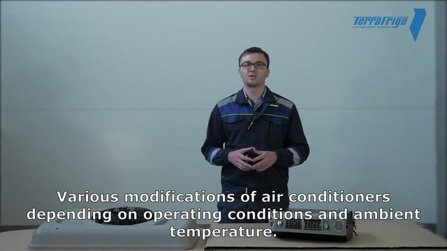 Roof TerraFrigo air conditioner for special vehicles смотреть онлайн