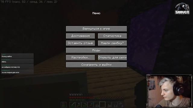 Лапковый хардкор - Minecraft 1.18.2 смотреть онлайн