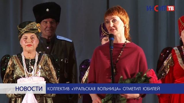 В Копейске прошёл фестиваль «Играй, гармонь!» смотреть онлайн