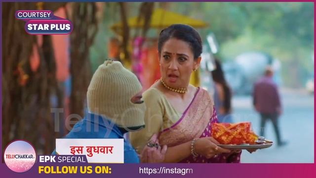 Yeh Rishta Kya Kehlata Hai NEW PROMO | 19 February 2024 смотреть онлайн