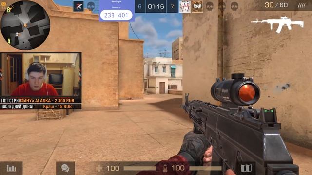 МЕГА ОГРОМНАЯ РАЗДАЧА СКИНОВ В STANDOFF 2 | СТАНДОФФ 2 смотреть онлайн