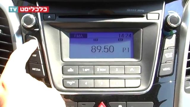 כלכליסט TV - מבחן רכב יונדאי i30 смотреть онлайн