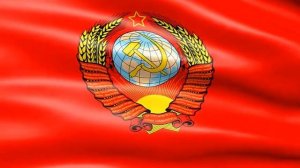 Заставка (screensaver) флаг СССР