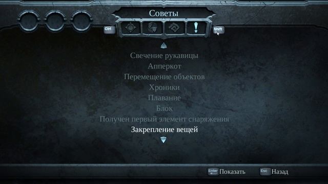 STREAM| ЗА ПЕРНАТОГО ДРУГА!!! --► [Darksiders] #4 смотреть онлайн