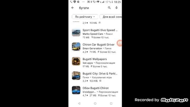 стандоф 2 смотреть онлайн