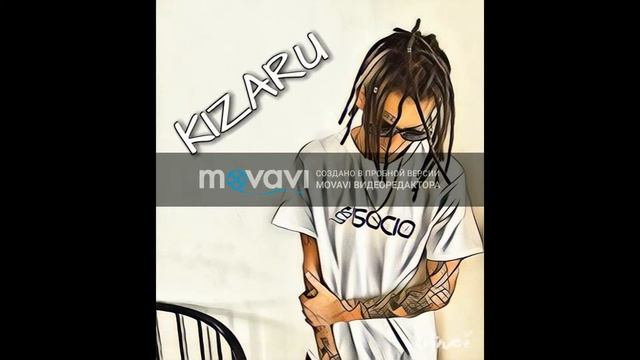 KIZARU-Оу Щит (ФанКлип) смотреть онлайн