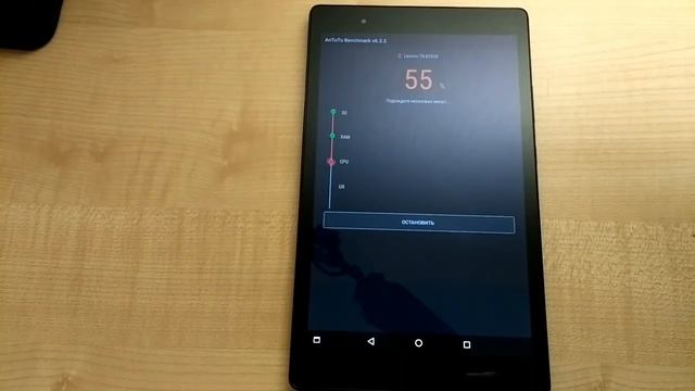 Lenovo TAB3 8 Plus LTE (TB-8703X) AnTuTu смотреть онлайн