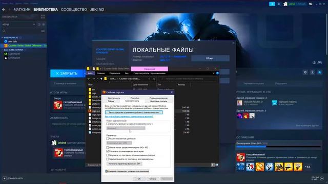 ВАЖНАЯ НАСТРОЙКА В КС ЧТОБЫ АИМИТЬ! смотреть онлайн