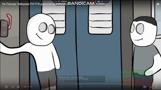 Реакция на видео x2ded смотреть онлайн