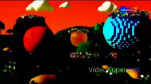 Карусель effects 41