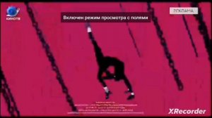 кино ТВ заставки 08.2023