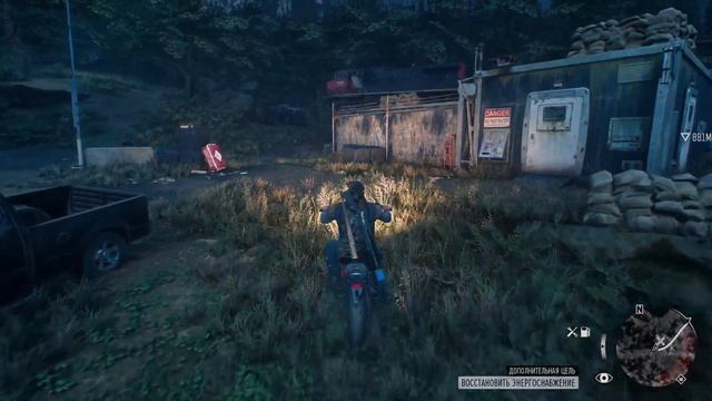 Жизнь После. Days Gone. Зомби, байки, два ствола!!! смотреть онлайн