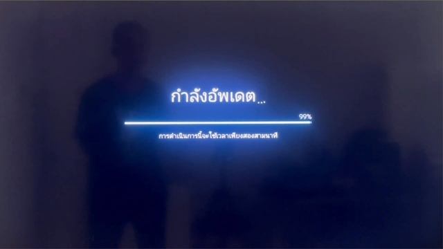 อัพเดทด่วน!!แอนดรอยด์ทีวี..philips 8200 смотреть онлайн