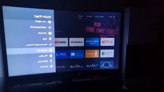 إلغاء الناطق الصوتي بأجهزة الأندرويد TALK BACK смотреть онлайн