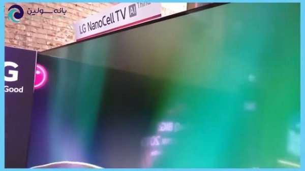 LG TV NanoCell 4K Smart 65 Inch SM8500