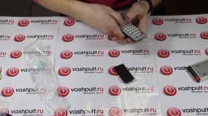 Пульт Panasonic EUR7631100