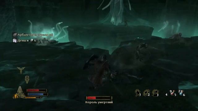 The Lord of the Rings War in the North Part 4 смотреть онлайн