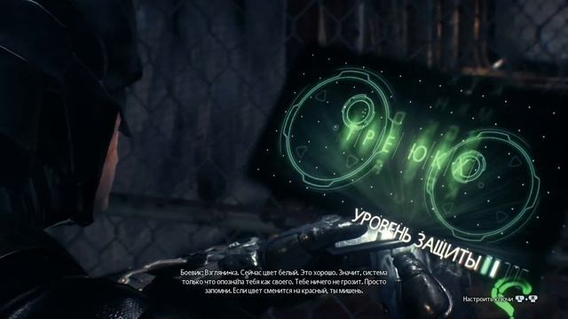Прохождение Batman: Arkham Knight (Бэтмен: Рыцарь Аркхема) — Найтвинг #8 смотреть онлайн
