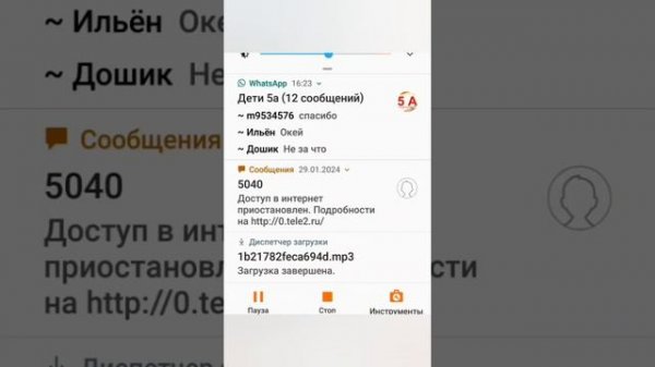Как войти в аккаунт на телевизоре?Покажу.