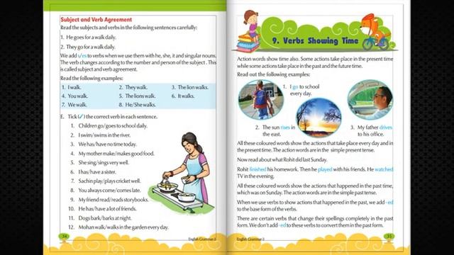 TV ANAND BOOKS MM 308 GLORIOUS GRAMMAR 3 смотреть онлайн