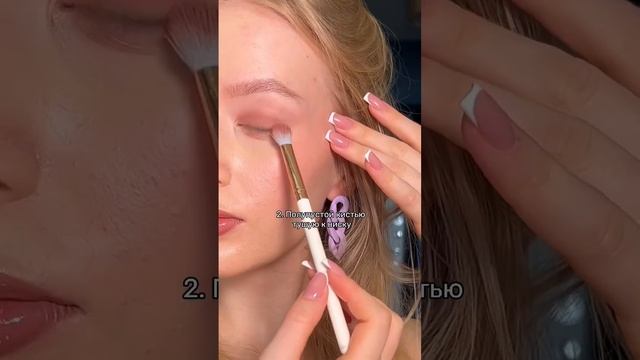 Новинка от Vivienne Sabo и макияж с помощью нее! смотреть онлайн