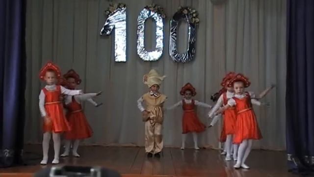 "Самовар" смотреть онлайн