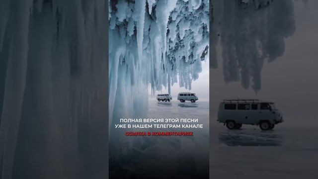 Люди- родина моя! смотреть онлайн